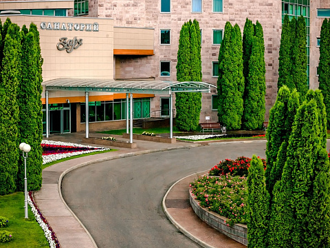 Санаторий «Заря», Кисловодск. Территория